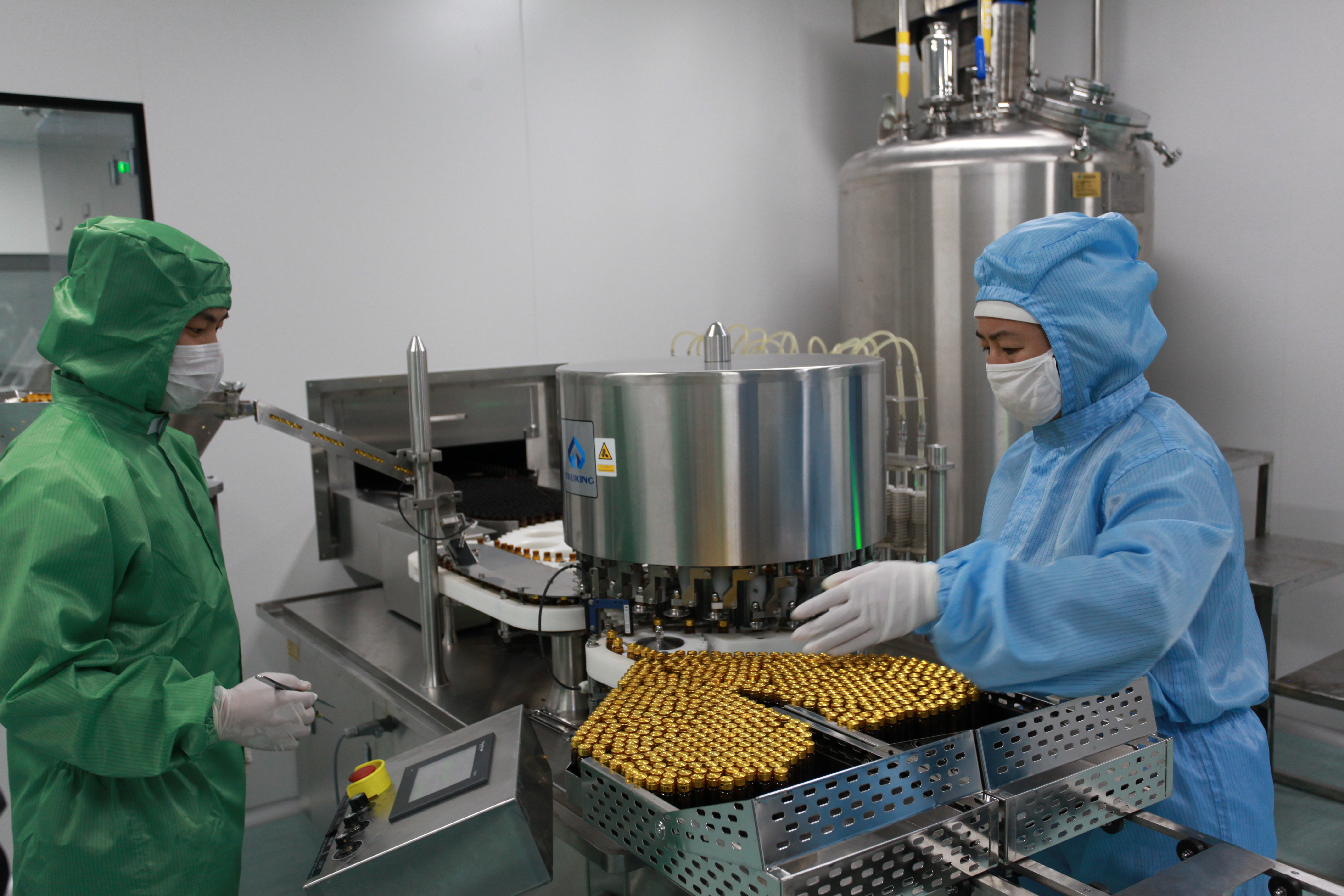 �ڷ�Һ���a(ch��n)��(xi��n)