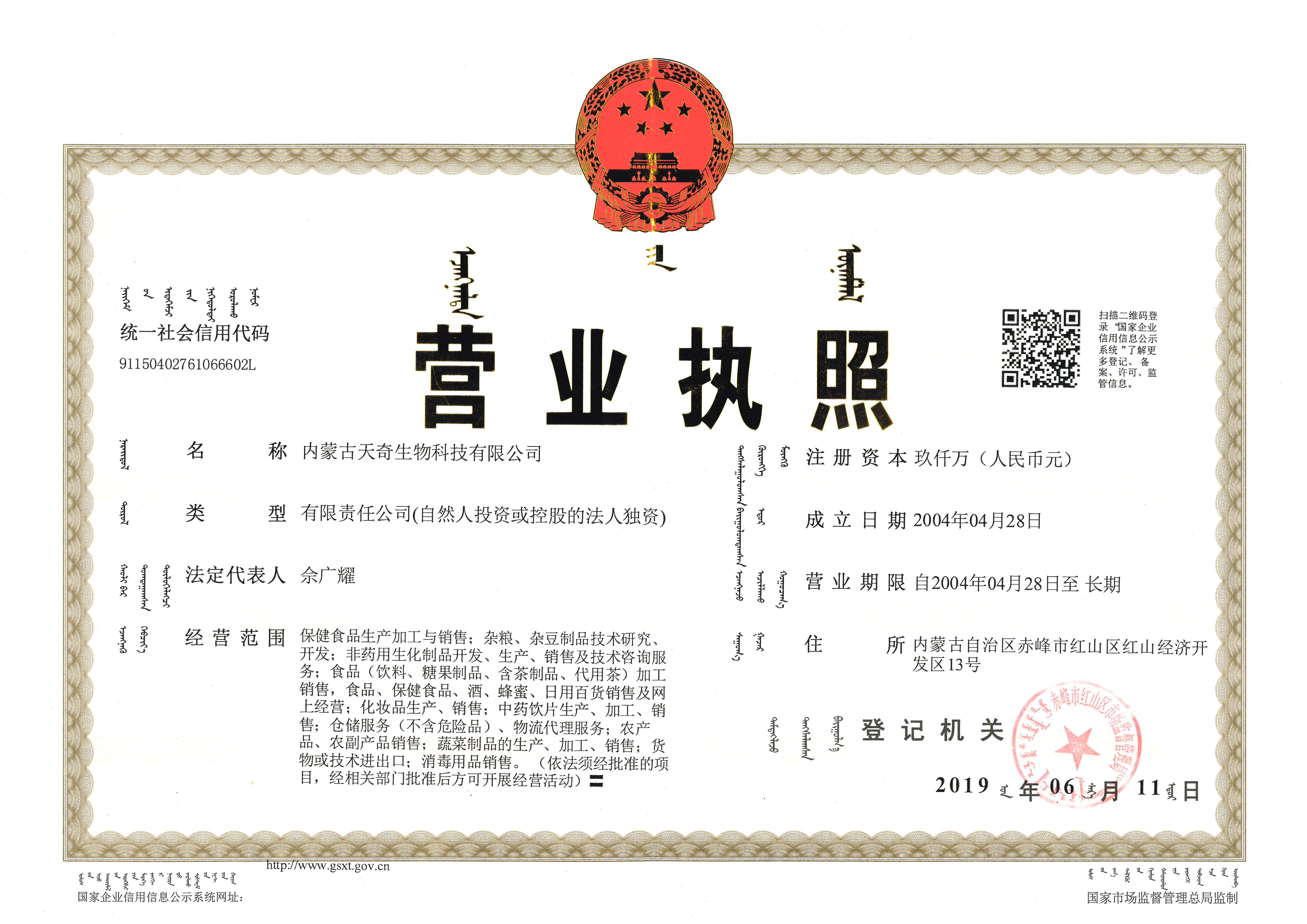 �I�I(y��)��(zh��)��